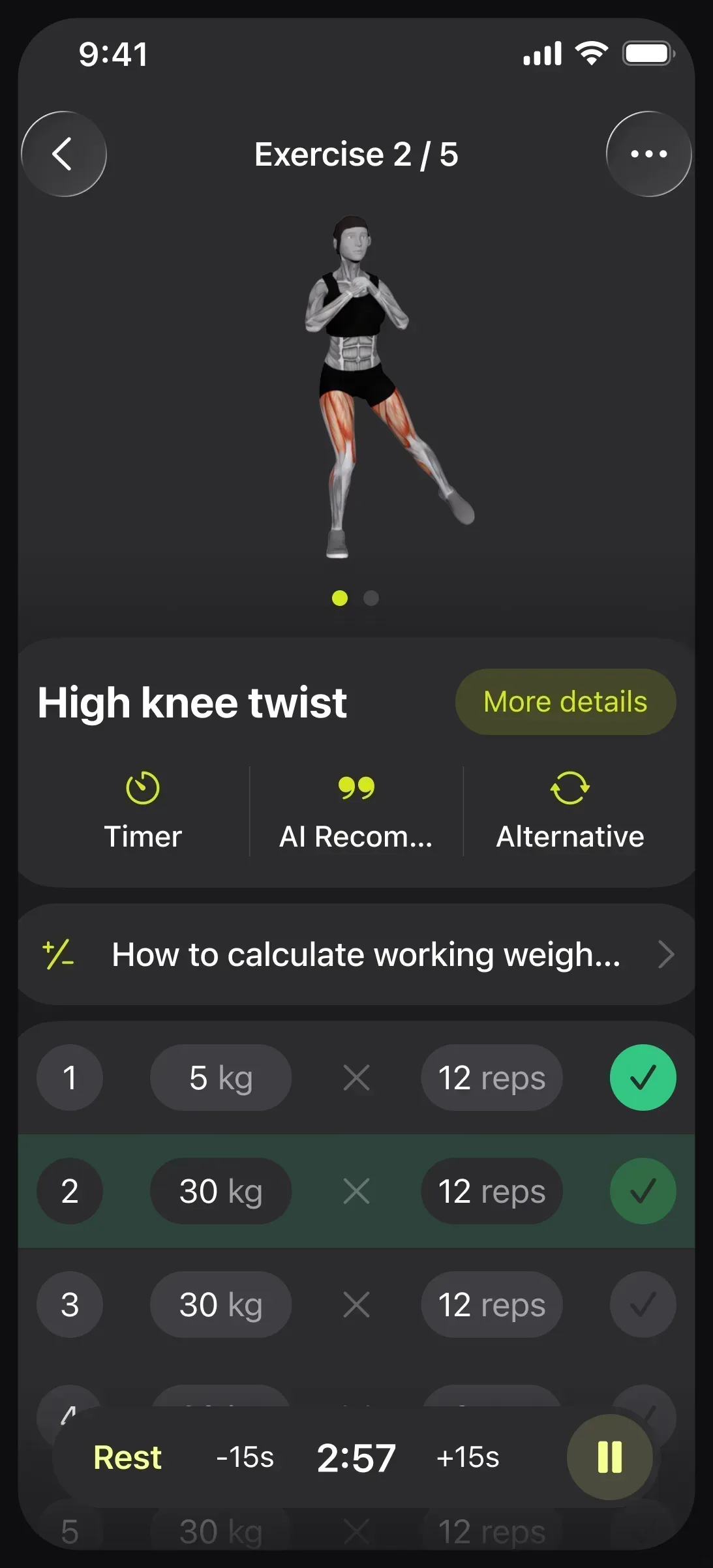 APX workout session logging screen