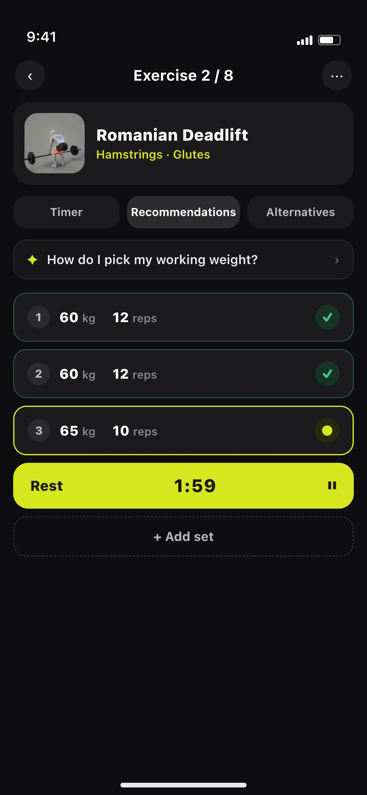 APX workout session logging screen